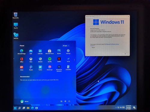2007年老电脑系统安装指南 从传统到现代的尝试