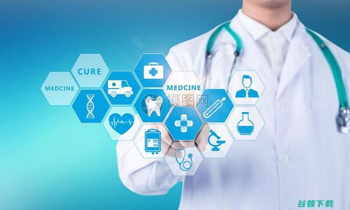 2022政府工作报告四大医疗政策解析 医疗科技与信息技术咨询服务迎发展新机遇